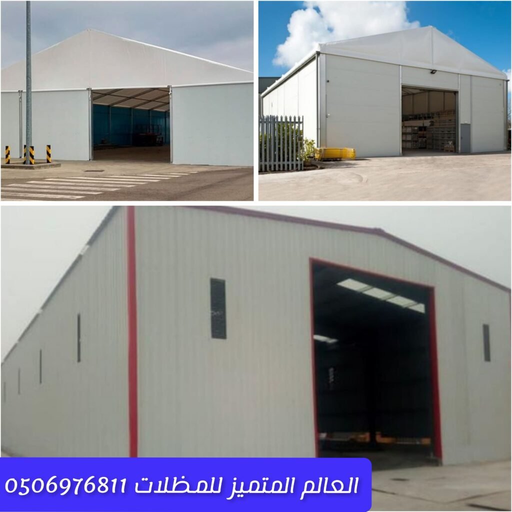مستودعات متنقلة جاهزة للاستخدام حلول تخزين قابلة للنقل والتركيب بسهولة مساحات مرنة للتخزين المؤقت أو الاستخدام التجاري