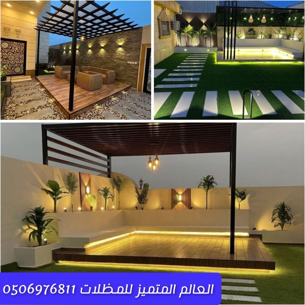 مرحلة تخطيط الحديقة واختيار النباتات مرحلة تركيب الممرات والجلسات والمظلات مرحلة الانتهاء من تنسيق الحديقة بالكامل