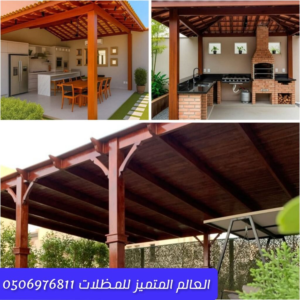 برجولات خشب مع تغطية للحدائق والمنازل جلسات خارجية مريحة مع برجولات خشبية محمية تصميم برجولات خشبية جذابة مع غطاء للحماية من الشمس