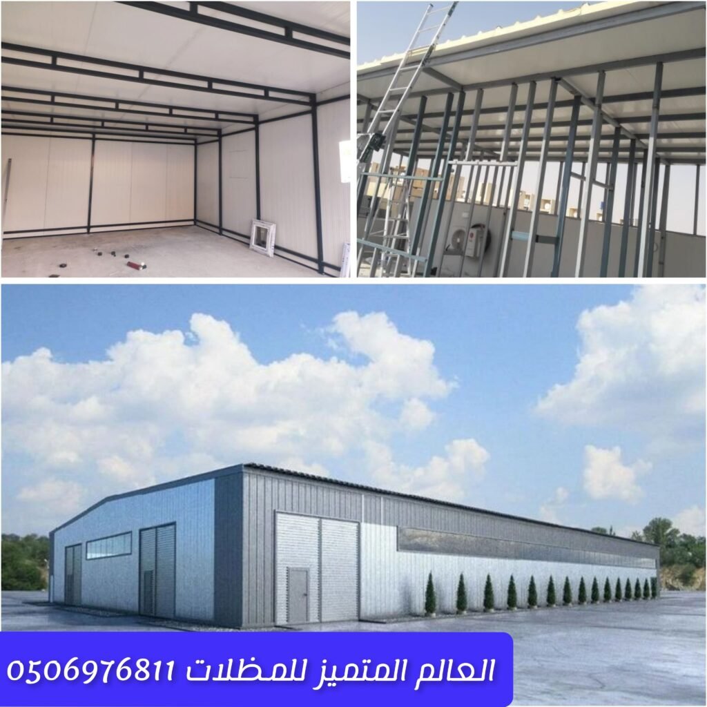 مستودع للإيجار في حي النخيل جدة مستودع مجهز بالكامل لتخزين البضائع مساحة مستودع عملية في جدة للإيجار