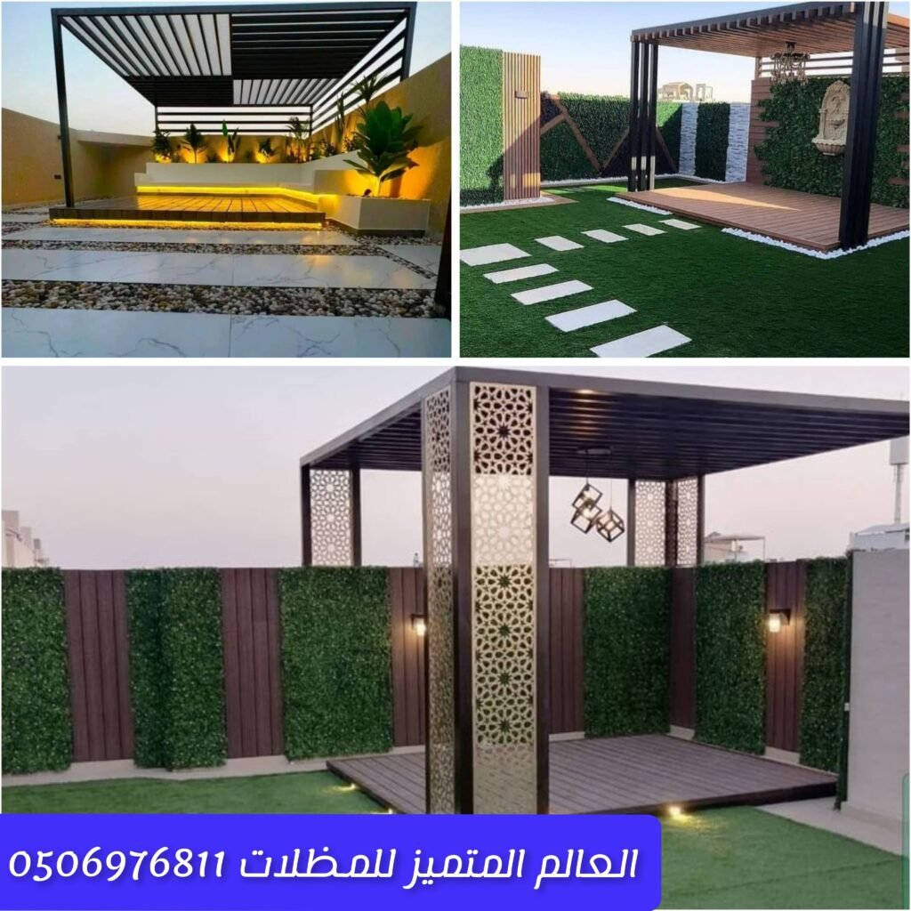 حديقة استراحة بتنسيق متكامل مع مظلات وبرجولات جلسات مظلات وبرجولات في حدائق الاستراحات نباتات ومسارات منظمة مع مظلات وجلسات خارجية