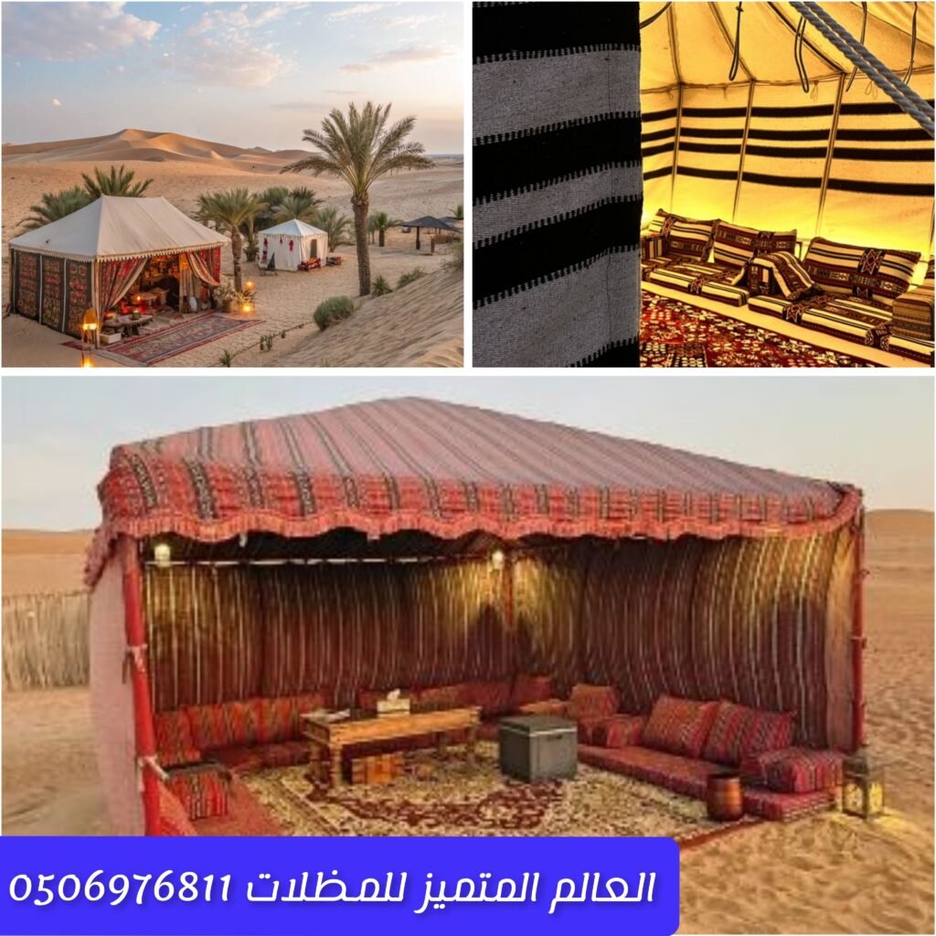 خيام أوروبية بسيطة مستأجرة للمساحات الخارجية جلسات مريحة وعملية مع خيام أوروبية تصميم أنيق وعملي لخيام المساحات الخارجية