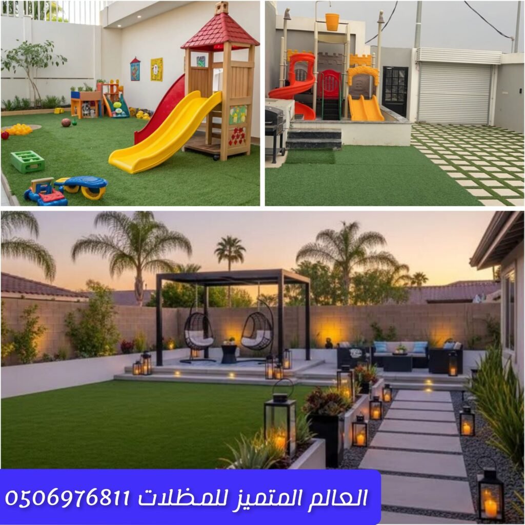 تنسيق حدائق استراحات بأسلوب طبيعي جلسات مظلات وسواتر في حدائق الاستراحات حديقة استراحة خضراء ومنسقة بطريقة طبيعية