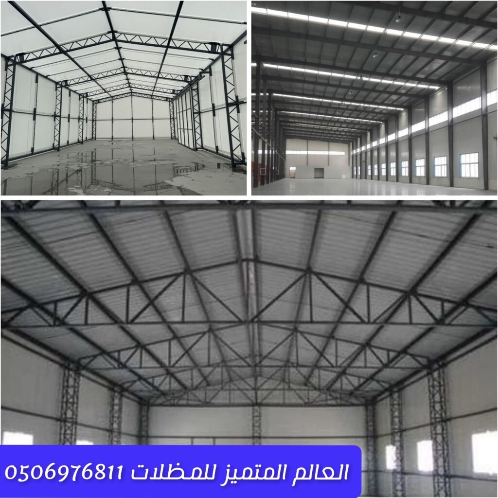 هنقر حديدي لحماية السيارات والمستودعات هيكل هنقر معدني قوي لمساحات واسعة تصميم هنقر حديدي مقاوم للعوامل الجوية