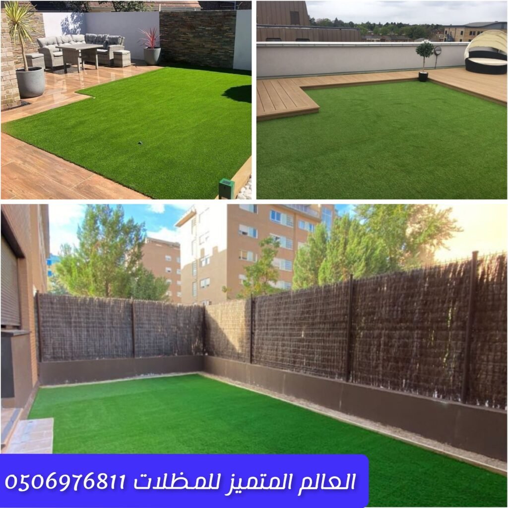 حديقة استراحة بسيطة بتنسيق جذاب جلسات مظلات وسواتر في حدائق استراحة عملية نباتات ومسارات منظمة في استراحة بسيطة