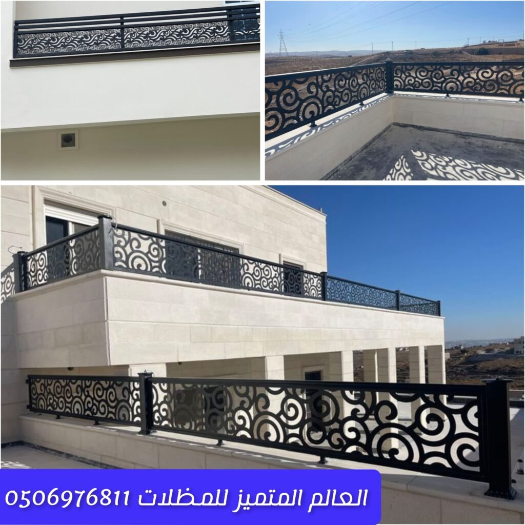 سواتر ليزر قابلة للتخصيص للحدائق والمنازل والمشاريع التجارية تركيب سواتر ديكورية ليزر حسب الطلب سواتر ليزر مبتكرة ومتناسقة مع تصميم المساحة الخارجية