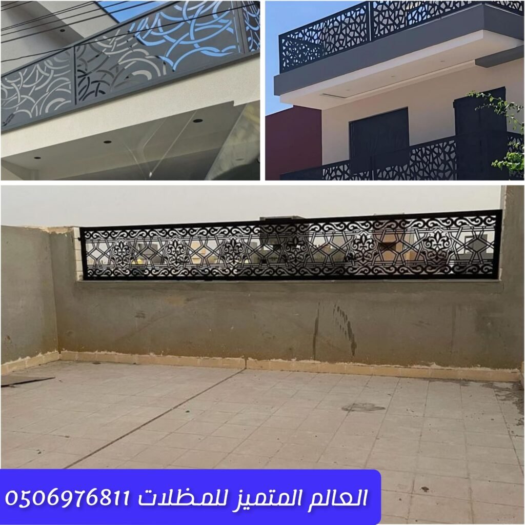 تركيب سواتر ليزر متعددة الطبقات للحدائق والمنازل سواتر ليزر متينة مع تصميم طبقات متعددة للمساحات الخارجية حماية المساحات الخارجية مع جماليات متعددة الطبقات