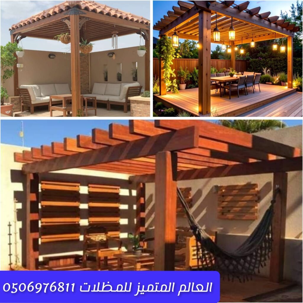 مظلات خشبية مع شرفات وجلسات مرتفعة للحدائق والمنازل تصميم وتركيب مظلات خشبية مع جلسات مرتفعة بطريقة أنيقة حماية المساحات الخارجية والمقاعد المرتفعة بمظلات خشبية جذابة