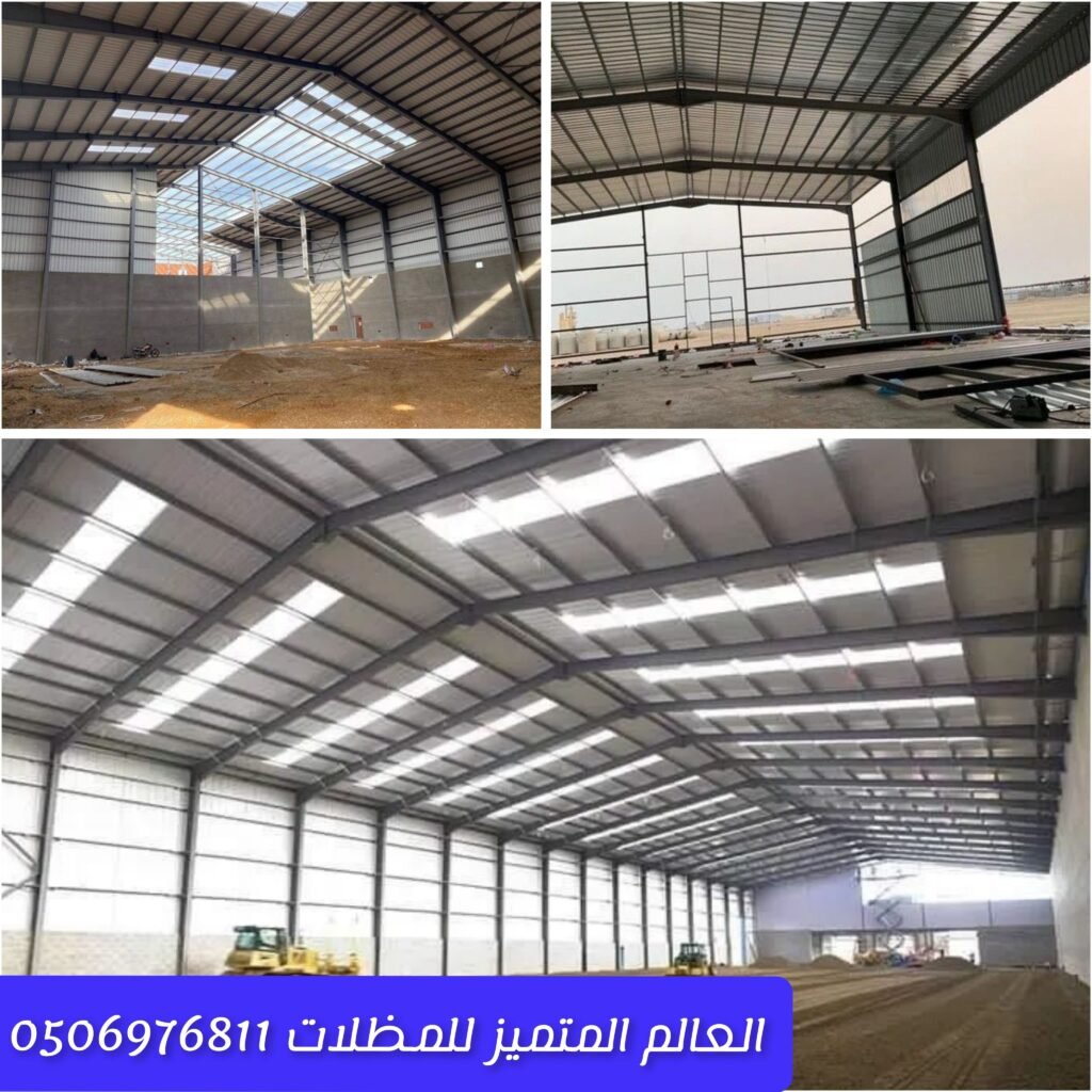 حراج مستودعات جدة يساعد على اختيار المستودع المناسب مقارنة مستودعات للإيجار والبيع في جدة تسهيل اختيار المستودعات التجارية والصناعية