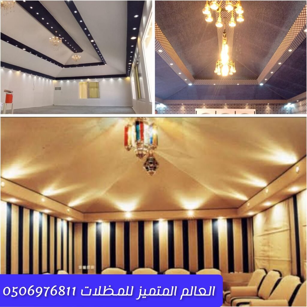 خيام ملكية فاخرة للمناسبات الرسمية والخاصة تركيب خيام ملكية مفصلة حسب الطلب خيام ملكية بتصاميم راقية للمنازل والاستراحات