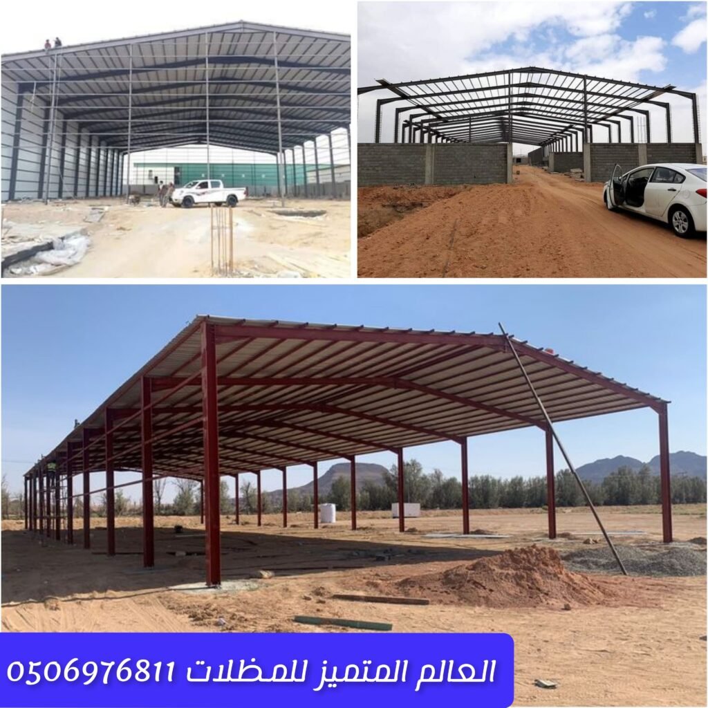 مستودع تجاري للإيجار في جدة حراج مستودعات للبيع والإيجار بمساحات متنوعة مستودعات مجهزة للاستخدام التجاري أو الصناعي