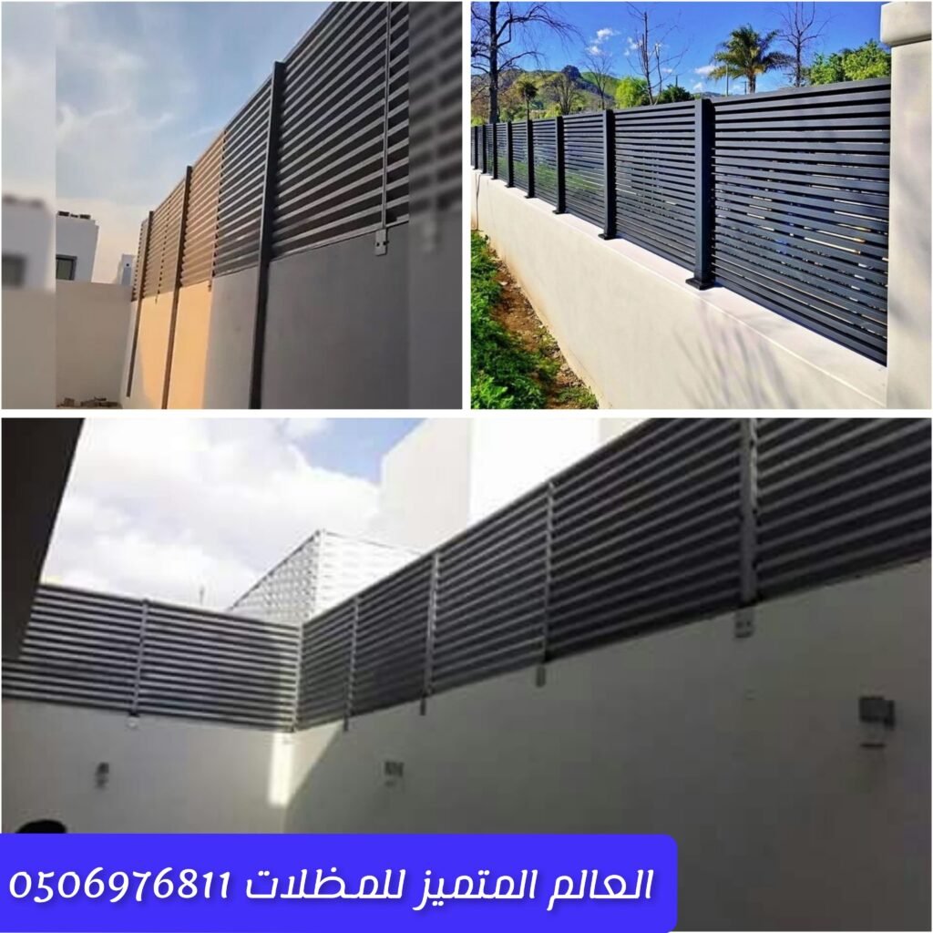 سواتر حديد فنية عند مدخل المنزل تصميم سواتر حديد مبتكر للحدائق والمداخل حماية المنزل بأناقة مع سواتر حديد فني