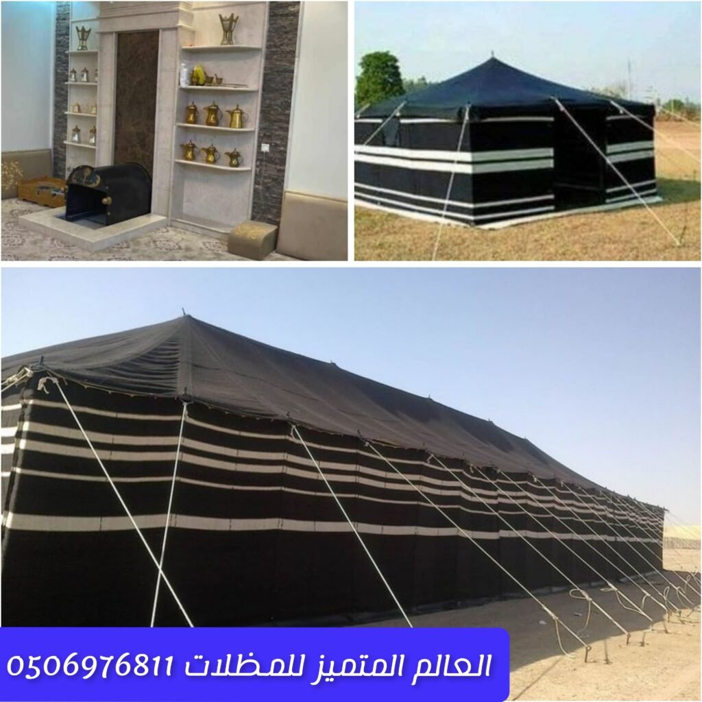 خيام ملكية شتوية للمنازل والاستراحات تركيب خيام ملكية شتوية وفاخرة خيام ملكية دافئة للمناسبات الشتوية الخارجية