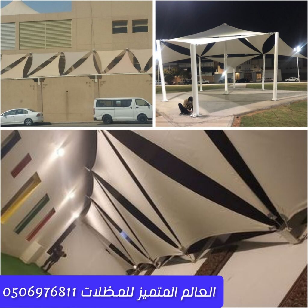 مظلات شد إنشائي بتصميم عصري تركيب مظلات شد إنشائي للمنازل والمواقف مظلات خارجية شد إنشائي بخامات متينة