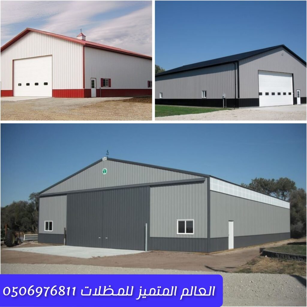 مستودع جاهز للإيجار في جدة مستودعات مجهزة بالكامل لتخزين البضائع مساحات متنوعة للمستودعات الجاهزة في جدة