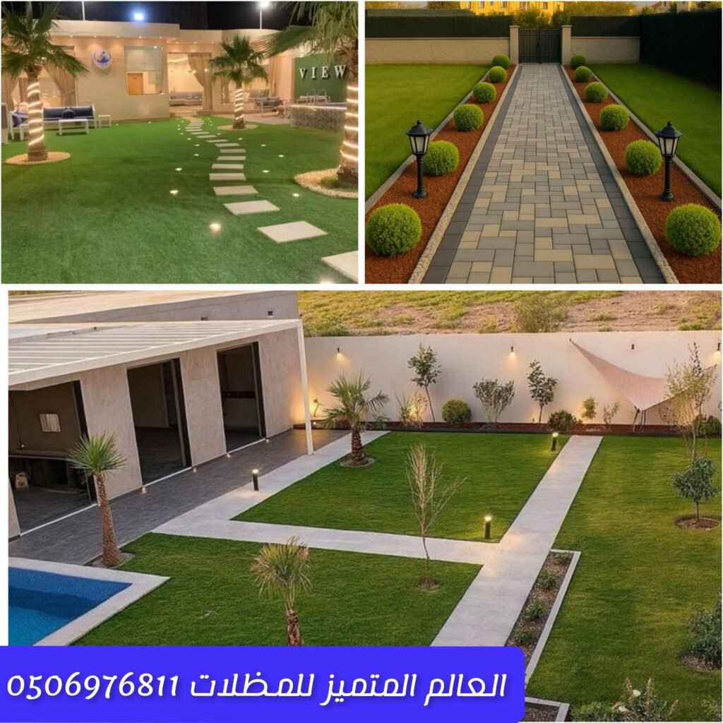 تصميم حديقة استراحة مع جلسات مظلات وسواتر حديقة استراحة منزلية بتنسيق احترافي استراحة مريحة ومرتبة مع مساحات خضراء ومظلات