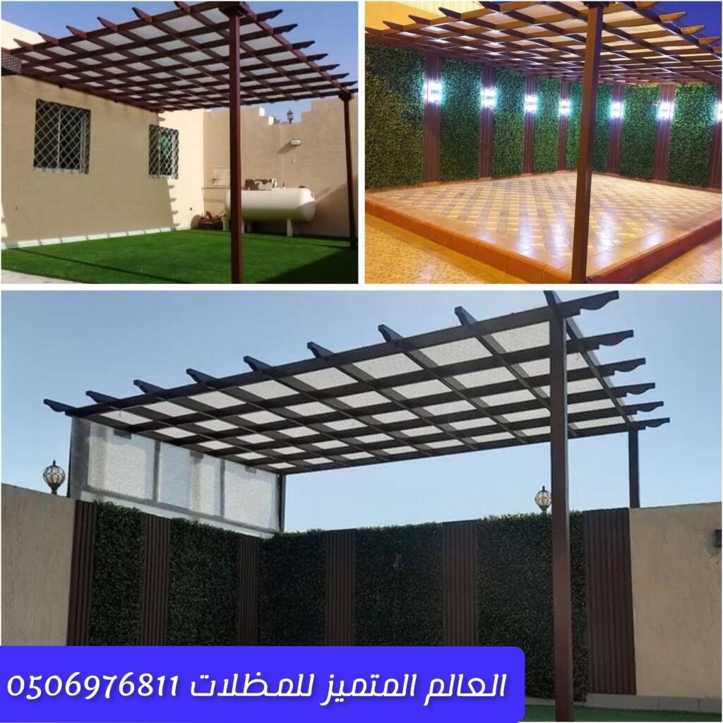 برجولات خشبية للحدائق والمنازل تصميم برجولات خشبية جذابة وعصرية جلسات خارجية محمية مع برجولات خشب عالية الجودة