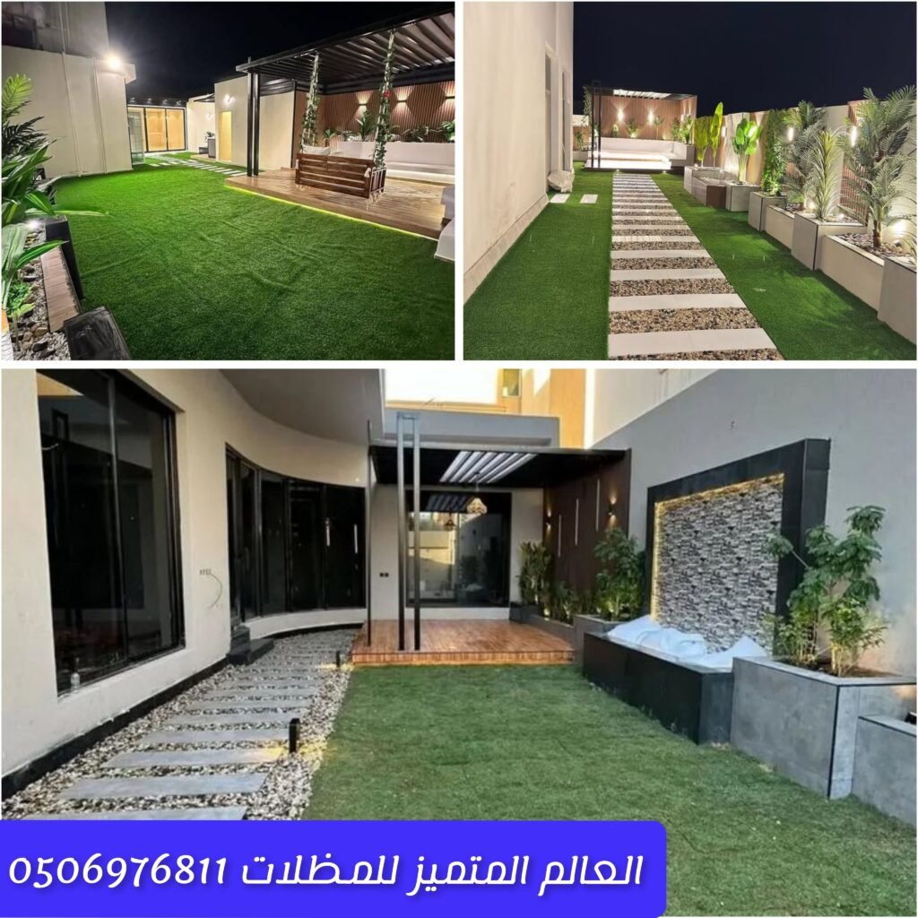 حديقة استراحة عائلية بتنسيق احترافي جلسات مظلات وسواتر في حدائق عائلية نباتات ومسارات منظمة في حدائق الاستراحات العائلية