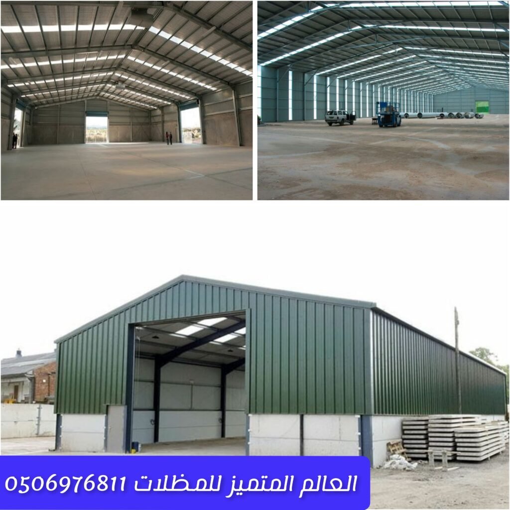 مستودع مصمم حسب طلب العميل مساحات مخصصة ومعدات متكاملة للمستودعات حسب الطلب مستودعات عملية وفاخرة لتلبية احتياجات الشركات