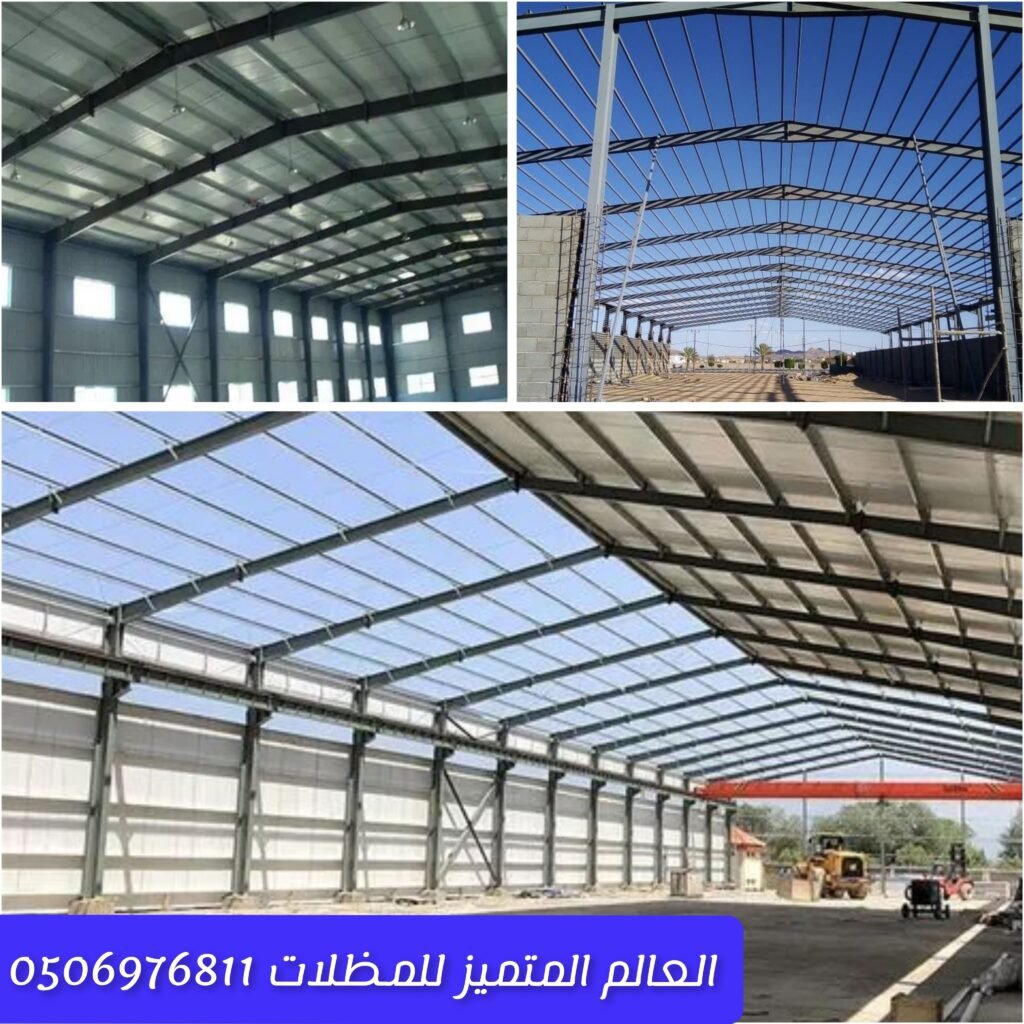 فريق تركيب هناجر محترف في جدة هياكل هناجر معدنية جاهزة للتثبيت مقاول تركيب هناجر لمساحات كبيرة