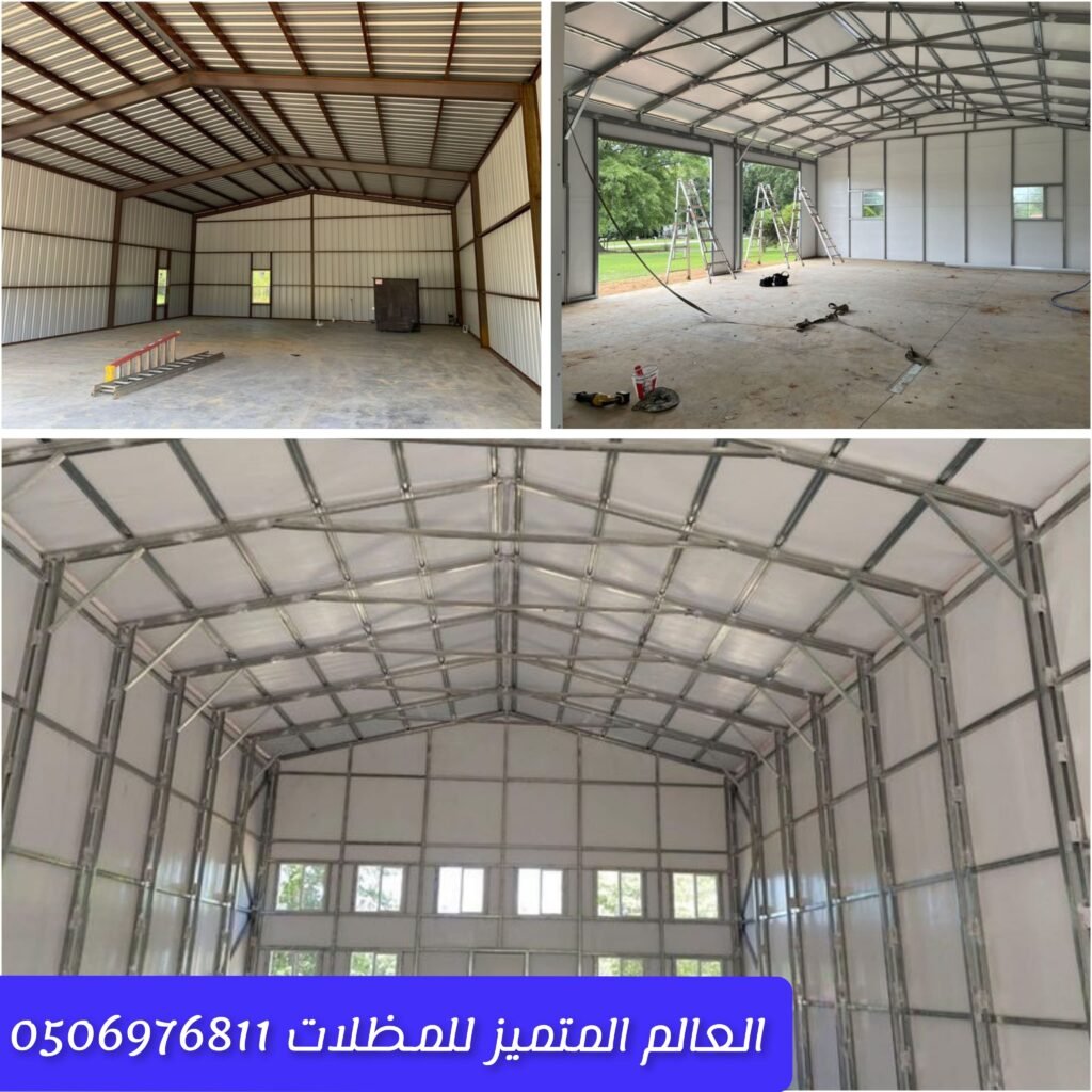 هناجر متعددة الاستخدامات لتخزين البضائع والمركبات هياكل هنقر مرنة تناسب مختلف المشاريع التجارية والصناعية تصميم هناجر متعدد الوظائف لمساحات واسعة