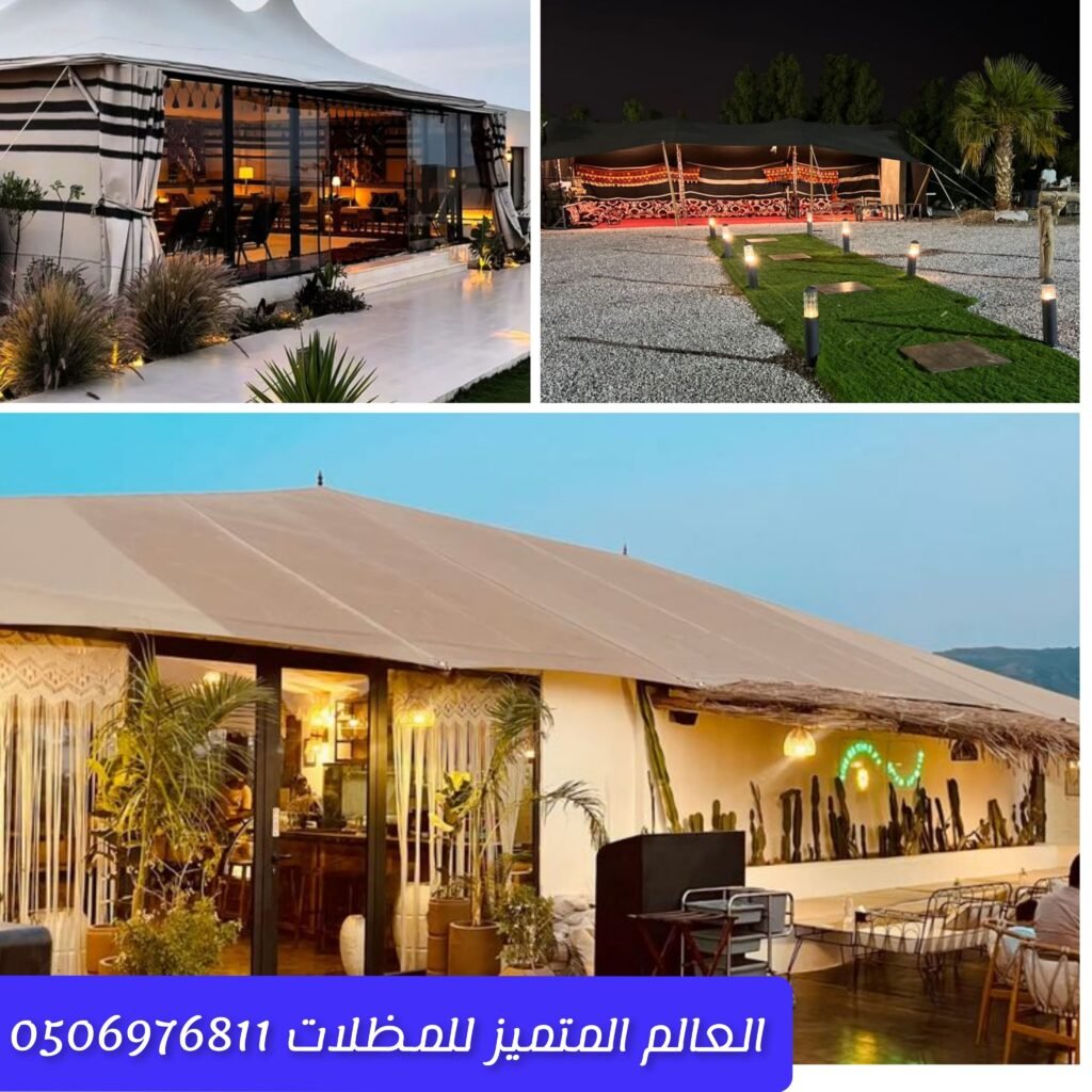 خيام أوروبية مستأجرة بكميات كبيرة للمناسبات جلسات خارجية واسعة مع خيام للمناسبات الكبيرة تجربة فاخرة وعملية لخيام العالم المتميز