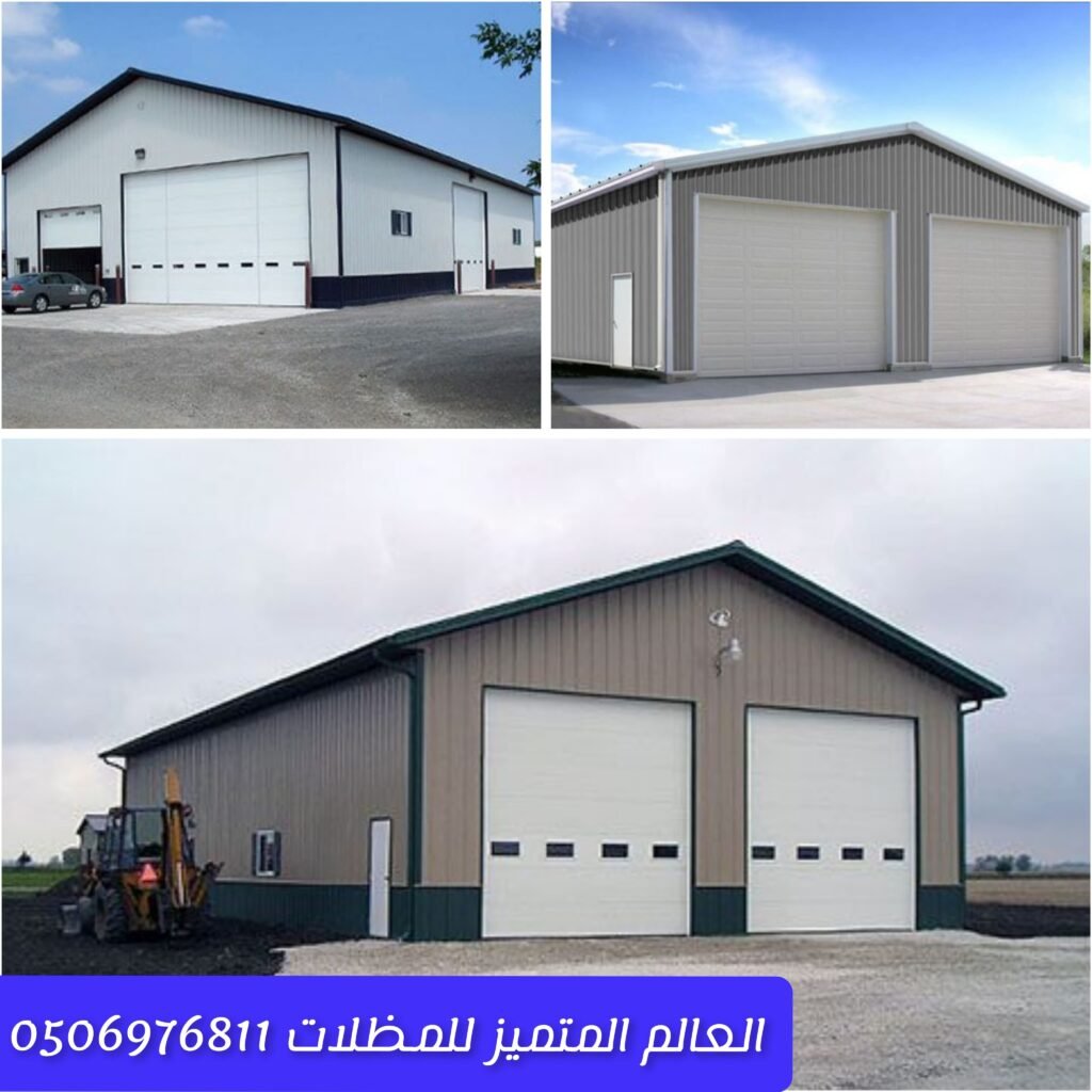 مستودع ساندويش بانل بعزل حراري لحماية البضائع هيكل مستودع ساندويش بانل جاهز للمساحات الكبيرة تصميم مستودع عملي بمساحة واسعة