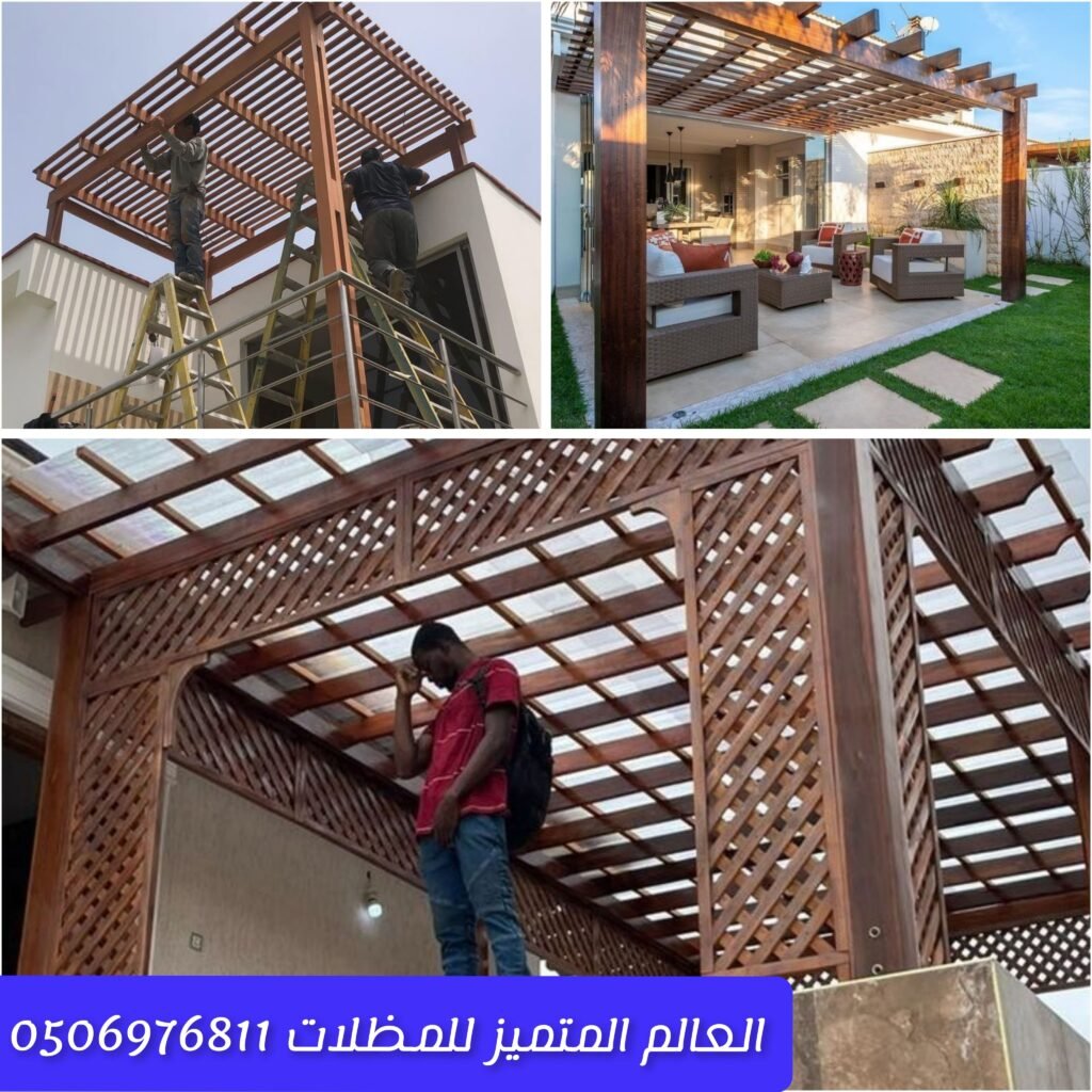 برجولات خشب مصممة للأسطح والمنازل جلسات خارجية مريحة مع برجولات خشب للأسطح تصميم عملي وجمالي للبرجولات الخشبية على الأسطح