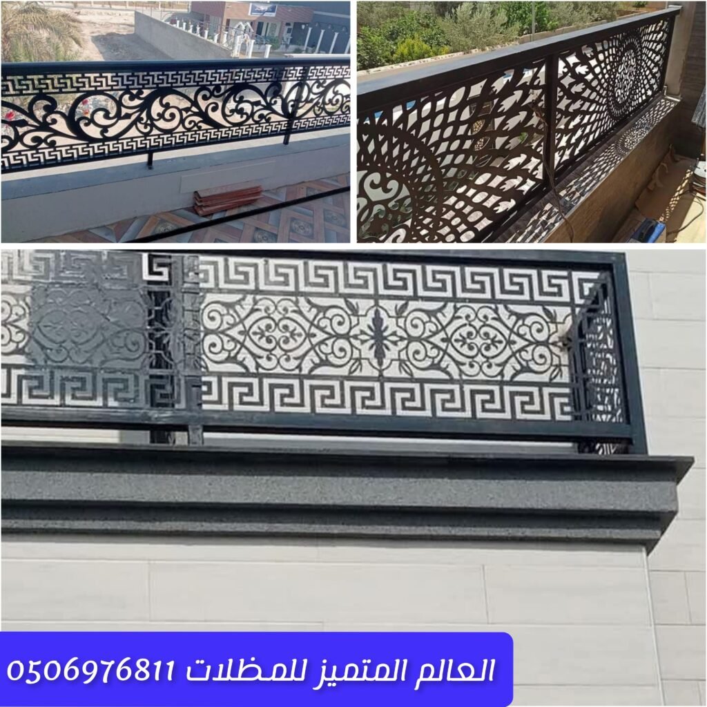 سواتر ليزر ديكورية مبتكرة للحدائق والمنازل تركيب سواتر ليزر فنية مبتكرة للمساحات الخارجية حماية المساحات الخارجية مع تصميم عصري وفني