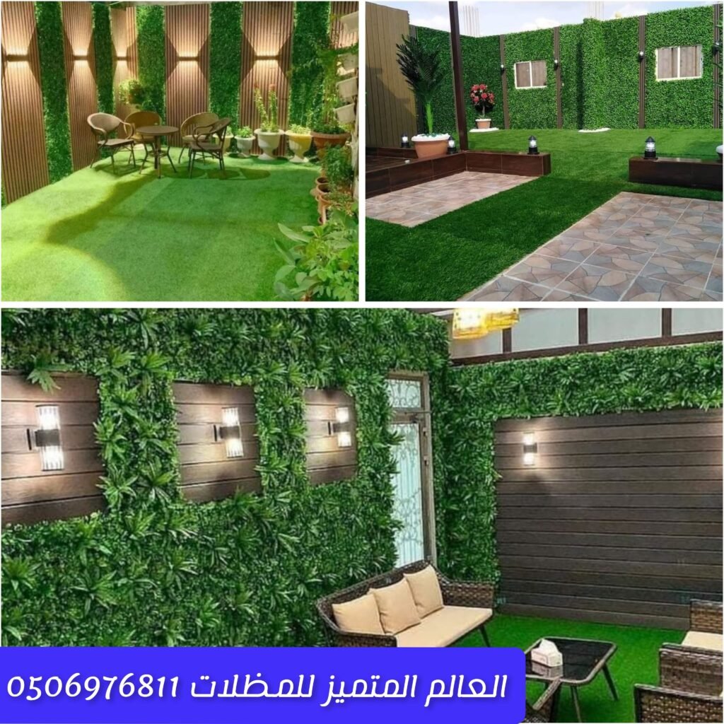 حديقة منزلية بتصميم مودرن ونباتات متنوعة تنسيق حدائق منزلية عصرية مع نباتات طبيعية منظر حديقة منزلية مودرن بألوان وخامات متنوعة