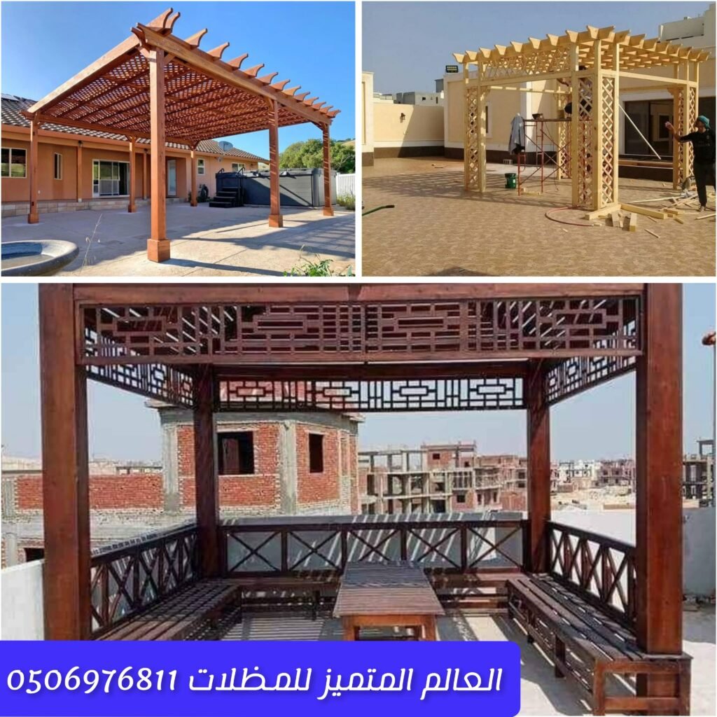 برجولات خشب مودرن للحدائق والمنازل تصميم برجولات خشبية عصرية وجذابة جلسات خارجية مريحة مع برجولات خشب مودرن