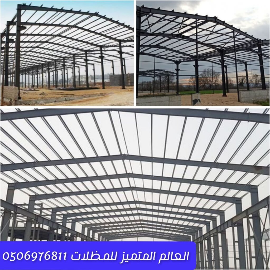 هنقر حديدي قوي لمساحات التخزين الكبيرة هياكل هناجر معدنية متينة للمستودعات تركيب هناجر حديدية للمشاريع التجارية والصناعية