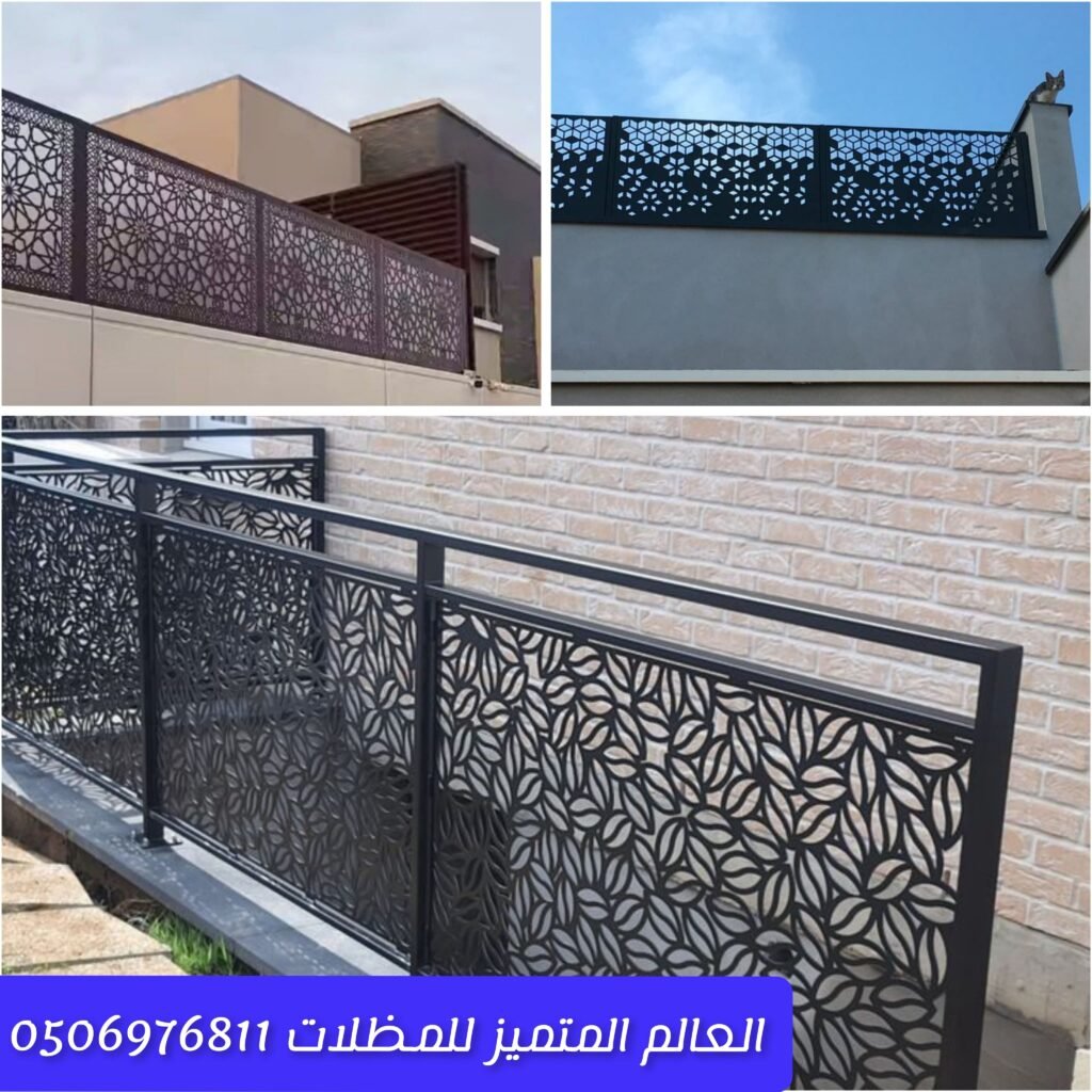 سواتر ليزر مقاومة للشمس والمطر لحماية الحدائق والمنازل تركيب سواتر ليزر متينة تتحمل العوامل الجوية سواتر ديكورية خارجية مقاومة للطقس لجميع المساحات