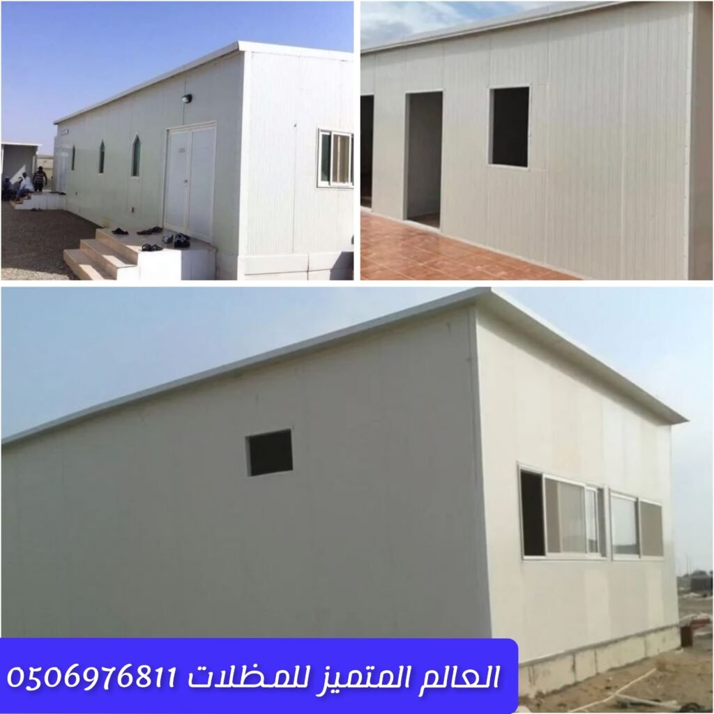 مستودع ساندويش بانل جاهز للاستخدام مستودعات عزل حراري وسريعة البناء في جدة مساحات تخزين متنوعة بمستودعات ساندويش بانل