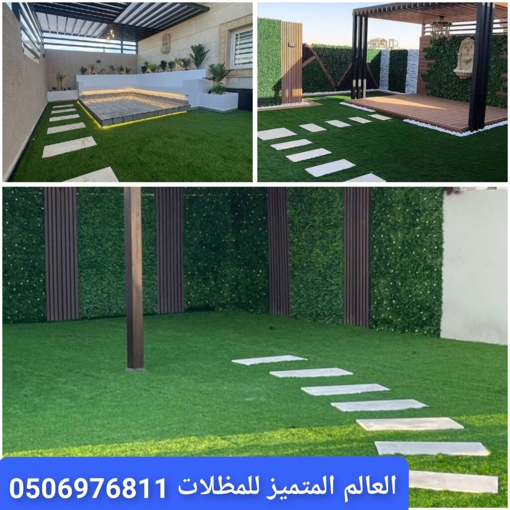شركة تنسيق حدائق في جدة تصميم حدائق منزلية حديثة في جدة تنسيق حدائق فلل في جدة تنفيذ مساحات خضراء في جدة تنسيق جلسات خارجية للحدائق بجدة زراعة عشب طبيعي في جدة تركيب عشب صناعي للحدائق في جدة تصميم حدائق خارجية في جدة تنسيق حدائق للمنازل في جدة أفضل شركة تنسيق حدائق في جدة