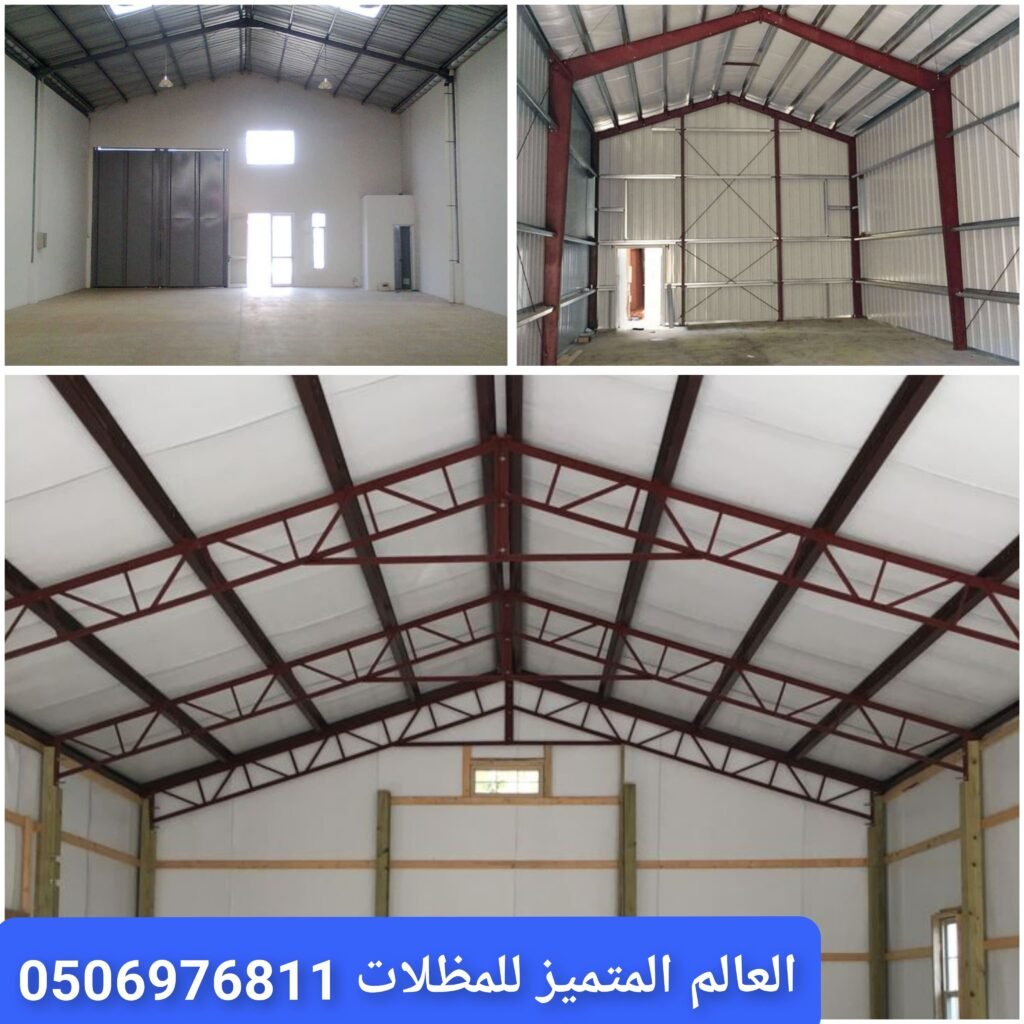 حراج ومستودعات في جدة مستودعات للتخزين في جدة مخازن تجارية للإيجار في جدة مستودعات للشركات في جدة مستودعات لوجستية بجدة مستودعات صناعية في جدة مستودعات قريبة من الطرق الرئيسية جدة مستودعات للبضائع في جدة مواقع تخزين في جدة تأجير مستودعات حديثة في جدة