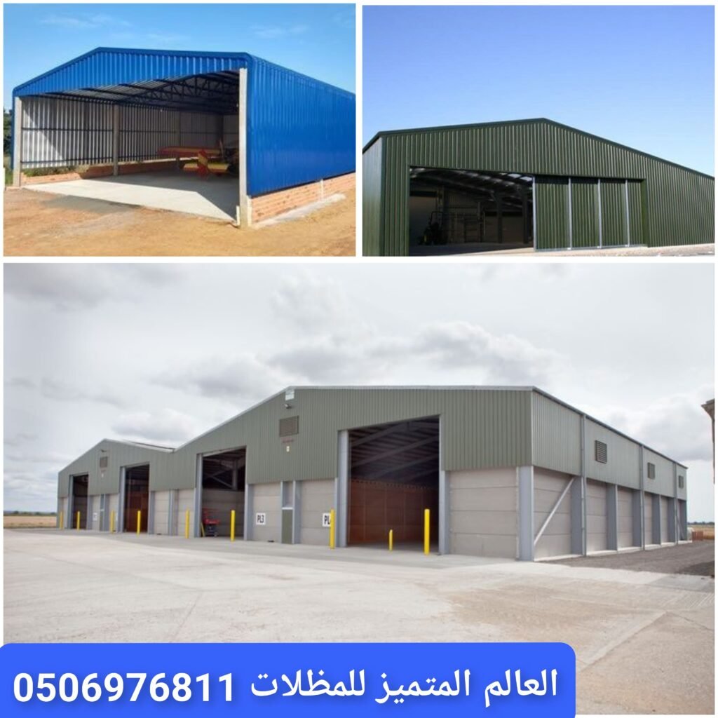 مستودع للايجار في حي النخيل جدة مستودعات تخزين في جدة حي النخيل مخازن تجارية للايجار في جدة مستودع للشركات في جدة حي النخيل مستودعات لوجستية في جدة مستودع قريب من الطرق الرئيسية جدة مستودعات حديثة للايجار في جدة مستودع صناعي في جدة حي النخيل مستودعات للتخزين في جدة تأجير مستودعات في حي النخيل جدة