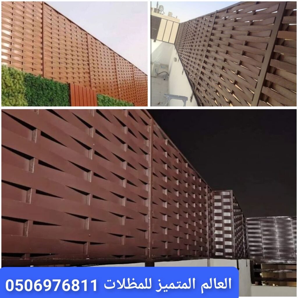 تركيب سواتر بلاستيك في جدة سواتر PVC للمنازل في جدة سواتر أحواش بلاستيك بجدة تفصيل سواتر خارجية بلاستيك جدة سواتر حديثة للمنازل في جدة سواتر مقاومة للعوامل الجوية جدة تنفيذ سواتر بلاستيك بجودة عالية أفضل سواتر PVC في جدة سواتر بلاستيك للفلل في جدة تركيب سواتر أحواش حديثة جدة