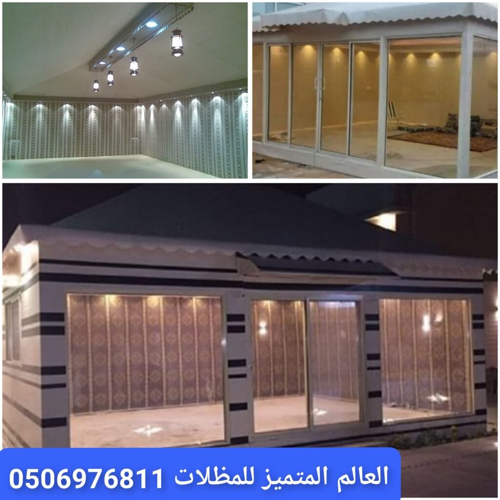 تفصيل خيام ملكية في جدة خيام ملكية للمناسبات في جدة تصميم خيام فخمة للاستراحات خيام خارجية ملكية في جدة تركيب خيام ملكية للفلل خيام جلسات خارجية فخمة جدة تنفيذ خيام ملكية حديثة أفضل خيام ملكية في جدة خيام أفراح ملكية بجدة خيام مناسبات خارجية في جدة